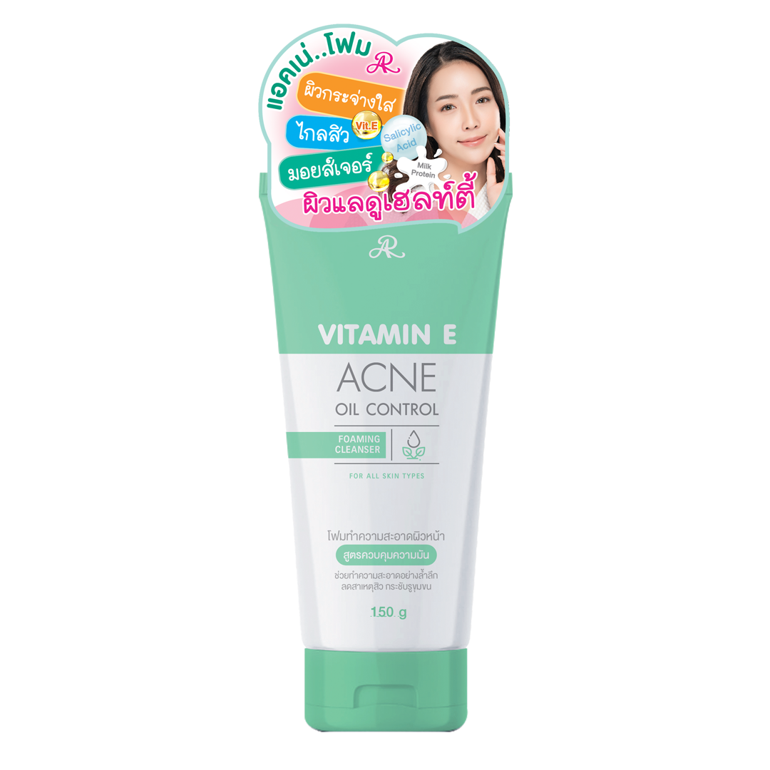 Vitamin E acne oil control Glow Beauty Care