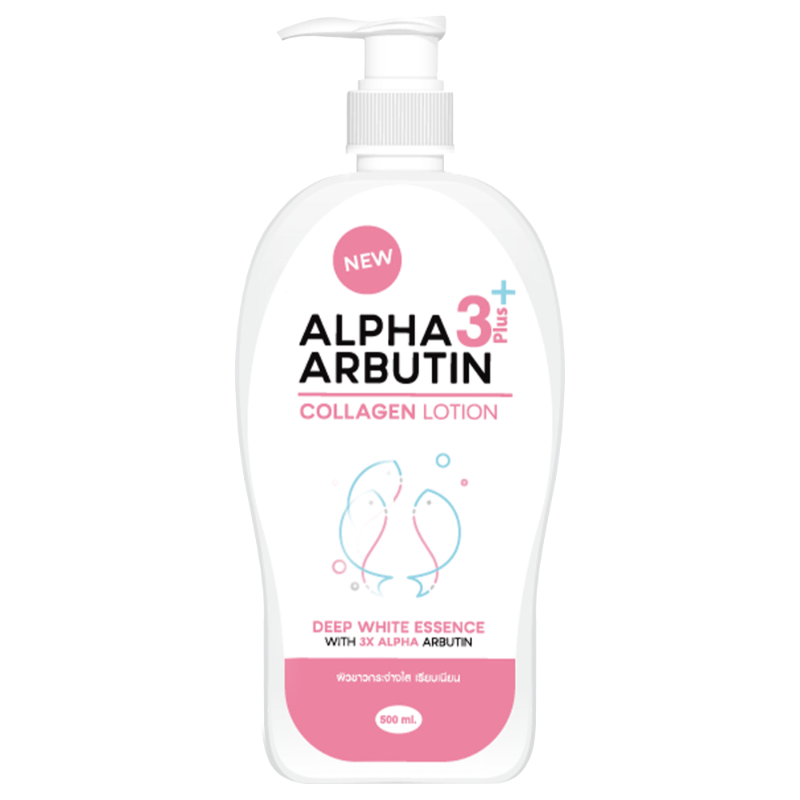 Alpha arbutin body lotion