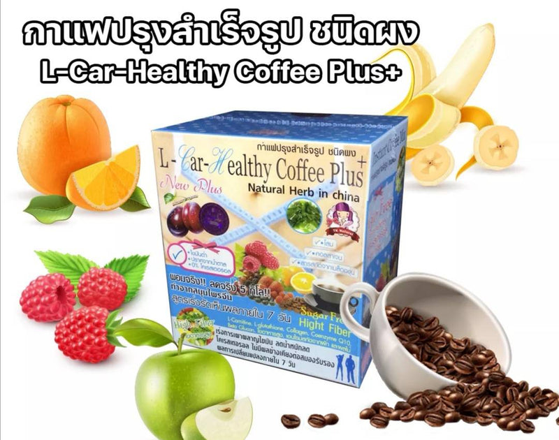 L-car healthy coffee