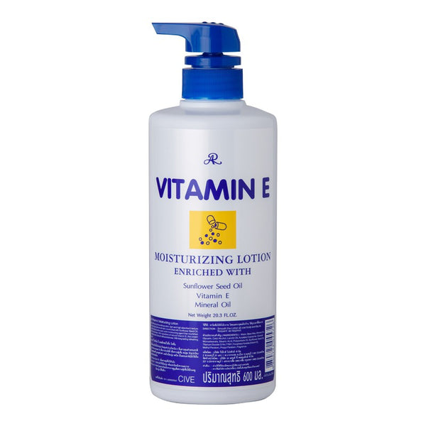 vitamin E body lotion