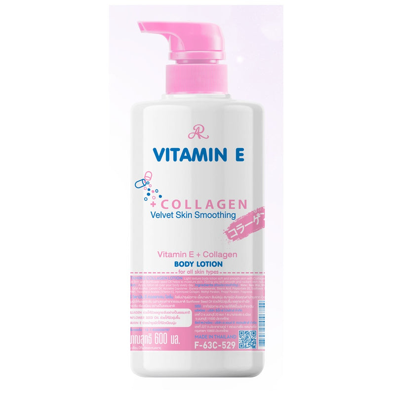 Vitamin E collagen body lotion