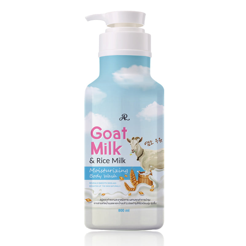 Goat milk rice milk shower gel