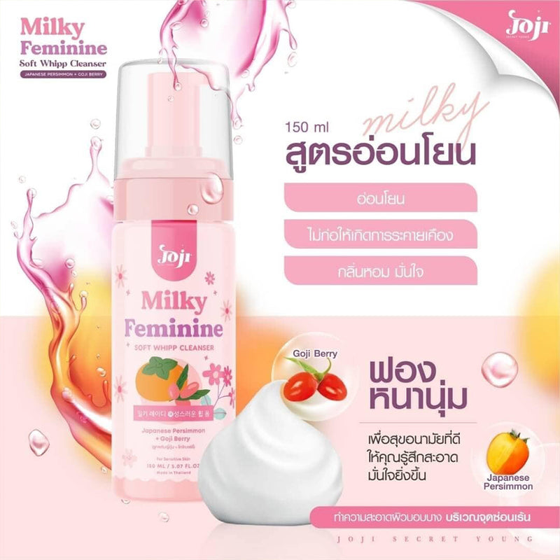 Joji milky feminine cleanser