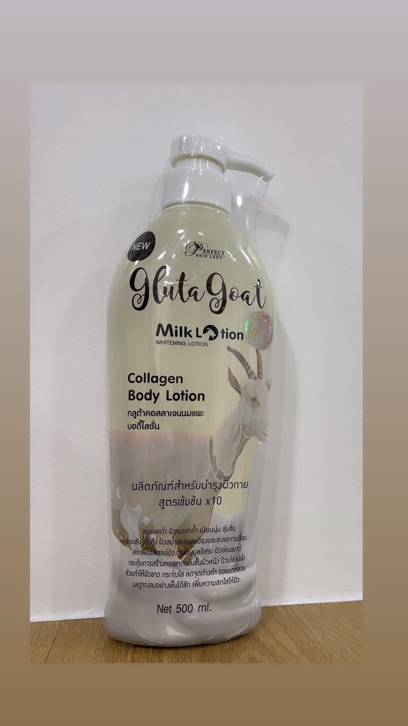gluta goat body lotion